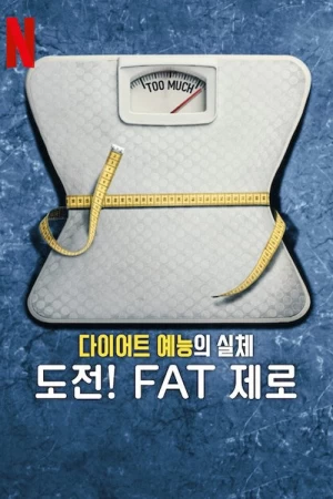 Cuộc Đua Giảm Cân: Sự Thật Về The Biggest Loser