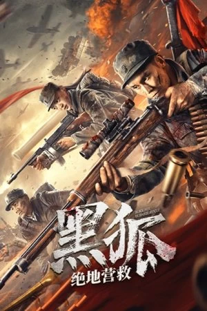 Cuộc Giải Cứu Của Tiểu Đội Cáo Đen