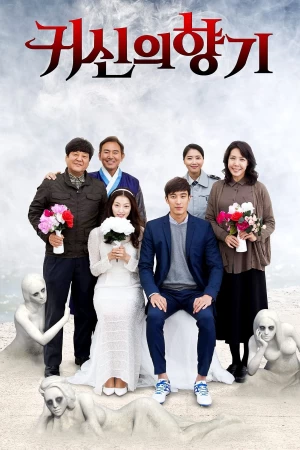 Ma Nữ Chung Cư - Scent Of A Ghost