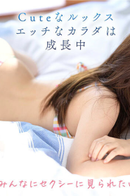 MIDV-900- Em bé e thẹn Nanami Aoyama