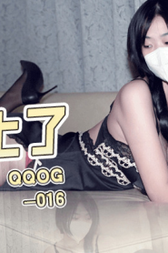 QQOG016 – Chuyến xe đệnh mệnh trong đêm